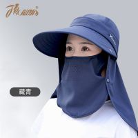 顶瓜瓜防晒帽子女夏天遮脸护颈采茶防紫外线太阳帽出游骑行遮阳帽 藏青 均码帽子面罩二合一