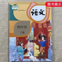 刑法法条2020新中华人民共和国刑法刑法法律法规中国刑法典法律书 如图书