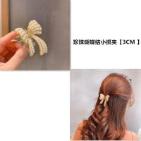 珍珠水钻头发抓夹大号夏季盘发鲨鱼夹子高级感发饰2021年新款发卡 珍珠蝴蝶结小抓夹