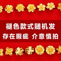 经典镀金耳钉女气质高级感耳环女耳坠久不掉色中老年耳钉小巧精致 特价款耳钉