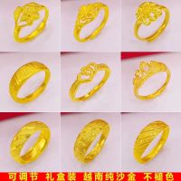 戒指女不掉色可调节小花简约女生结婚情侣戒指首饰饰品 随机戒指()