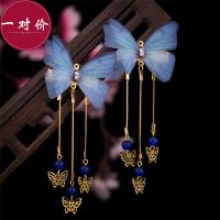 百搭汉服头饰流苏步摇发簪全套盘发饰品簪子古风发钗古装配饰超仙 即发X-T24[全套]送眉心贴