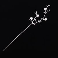 三生三世枕上书发簪九尾狐发簪发詹古风汉服凤九同款头饰仙女古装 银色无流苏