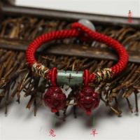 2021正宗朱砂生肖 属猪佩戴 羊兔守福 随身携带手链脚链 百业兴旺 朱砂属猪佩戴羊兔手链15厘米