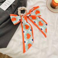 珍珠发带扎头发头绳仙女外出气质绑发丝巾蝴蝶结法式长款飘带头饰 橙色爱心1件