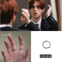 [韩剧九尾狐传同款,买二送一]李栋旭xte链条戒指剧九尾狐传 黑色 小号(5到6号)