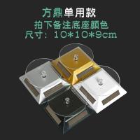 太阳能珠宝首饰架旋转展台手表托盘眼镜展示架电池太阳能两用展台 方鼎单用(黑白金银) 拍下请备注颜色