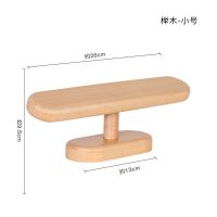 实木手表托架高档手表台收纳架手表展示置物架手链项链架创意摆件 小号手表托架---榉木款