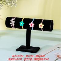 优质绒布手镯手链展示架单层双层三层时尚简约手串手表头绳饰品架 黑绒 单层