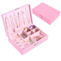 首饰盒子带锁欧式公主单双层皮木质首饰盒耳环戒指项链饰品收纳盒 单层平纹粉