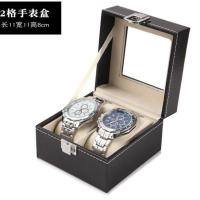 高档PU皮制手表盒手表收纳盒手表展示盒厂价直销 2位手表盒11*11*8.5cm