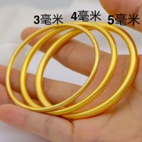 [掉色包赔]越南沙金手镯不掉色女素圈叮当镯子心经光面里外一色 3毫米传承手镯58口径 手镯+证书+礼盒