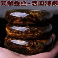 [收藏级买就送]天然金丝海柳手镯手串活海柳男女款黑珊瑚血柳 海柳手镯标准版56-57mm