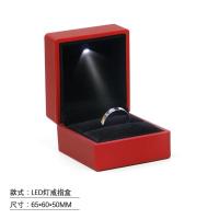LED灯首饰盒 求婚戒指盒 吊坠项链盒 珠宝饰品盒包装盒 红色 戒指