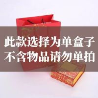 精品金色传承古法手镯两世欢沙金莲花莲蓬手链电镀金手环男女闺蜜 套餐4手链珠宝盒 手镯内径56