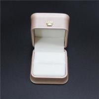 珠宝pu首饰盒戒指盒皇冠珠宝盒吊坠项链盒子求婚首饰包装盒手链盒 玫瑰金戒指盒