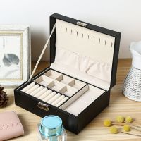 韩派清新简约双层首饰盒皮质 多功能收纳绒布礼盒项链耳环戒指盒 黑色 23x17x8.5