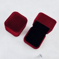 520情人节绒布单个戒指盒小精致结求婚礼仪式交换道具首饰品盒子 酒红 单戒指绒盒1个(仅盒不含戒指)