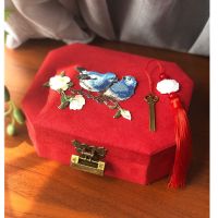 双层珠宝盒首饰盒古风饰品盒玉镯盒眼镜收纳结婚耳钉盒教师节礼物 古锁八角红色比翼鸟20X15X7CM
