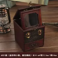 复古梳妆盒古风中国风首饰盒木质带锁带镜子收纳盒发簪三金手饰盒 6021随机迷你款[不送锁和梳]