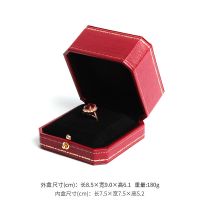 高档戒指盒对戒盒单个婚礼求婚钻绒布耳钉项链盒收纳首饰包装盒 红色单戒盒