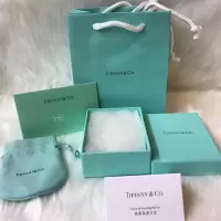 高档T家钻石戒指盒蒂凡尼盒微笑项链首饰盒蒂芙绿皮首饰包装盒 海绵款全套