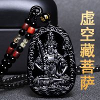 新款天然黑曜石十二生肖属牛虎守护神虚空藏菩萨千手吊坠 属牛 虎 虚空藏菩萨 黑曜石