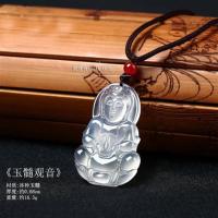 [冰种玉髓多款]天然白玉髓项坠挂件玉观音玉佛吊坠项链男女款 观音