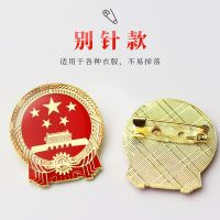 [一个]2.5cm胸章金属精品中国标准天安门徽章胸徽 别针款 1个装