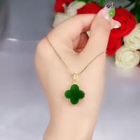 (配证书)天然和田碧水绿色925镶嵌吊坠四叶草经典款项链收藏级 翡翠绿绿镶嵌吊坠
