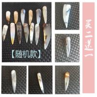 马达加斯加海玉狼牙项链吊坠真品天然花饰品霸气潮男女通用款项链 随机款【买二送一】