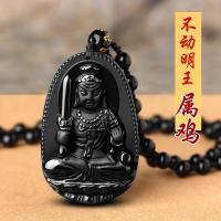 黑曜石十二生肖吊坠黑曜石八大守护神大日如来佛像项链 不动[鸡]+全珠链 送沙金手链