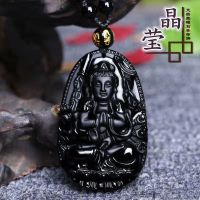 护身符黑曜石吊坠千手观音十二生肖男女款守护神项链 鼠千手观音黑曜石吊坠配珠链 大号60*38*11