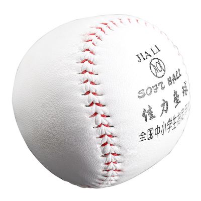 中小学生棒球训练用球软填充打击用球 10号垒球 适用合金棒球棒 1个