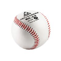 小学生10寸垒球考试中学棒球软硬实心儿童用棒球训练打棒球的球 10寸 垒球 1个