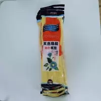 群生天然橡胶双色加长手套 S码(小码)5对