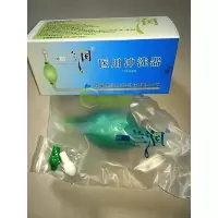 多功能洗鼻器鼻腔冲洗器鼻子清洗器球式洗鼻壶 洗鼻盐