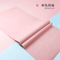 派度瑜伽垫便携轻垫薄毯初学者防滑加宽tpe瑜珈健身地垫子家用 单色西柚[183*61cm]可折叠 厚度2mm超薄款