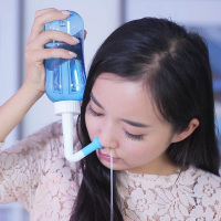 [官方]洗鼻水洗鼻盐儿童成人过敏鼻炎鼻腔冲洗器生理盐水 300ml洗鼻壶