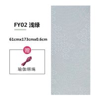 YOMER印花瑜伽垫加厚防滑家用单人隔音跳绳健身垫 6mm FY02浅绿