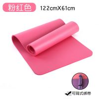 瑜伽垫女孩跳舞蹈垫子儿童练基本功垫初学者加厚室内家用瑜珈地毯 粉：120*60cm【绑带】 10mm