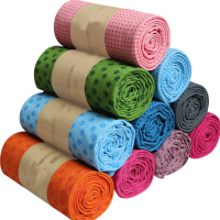 加宽瑜伽铺巾加厚瑜伽毯防滑健身瑜珈垫毯子加长吸汗毛巾铺垫 [瑕疵款]颜色花纹随机+网包
