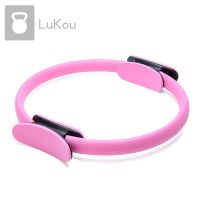 瑜伽圈环魔力圈普拉提圈瘦大腿后弯下腰神器材瑜伽轮达摩轮 粉色