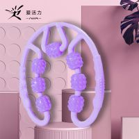 环形夹小腿部按摩肌肉放松器材减肥狼牙瘦腿神器滚轮滚轴棒泡沫轴 莫兰迪紫-7轮