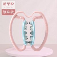 七珠环形夹小腿部多功能按摩器滚轮滚珠放松消除肌肉刮腿瘦腿神器 钢珠款[糖果粉]