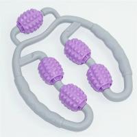 环形夹腿按摩器疏通经络滚轮学生女瘦大腿健身器材放松肌肉消疲劳 五轮按摩 [不推荐] 魅力紫