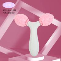 按摩轮泡沫轴瘦腿神器瘦小腿滚轮腿部按摩肌肉放松器瑜伽器材学生 粉色 PP款