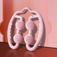 环形夹瘦小腿按摩神器滚珠放松腿部经络肌肉型滚轮多功能学生粗腿 樱花粉 【亏本促销】-女神款