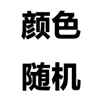 [环保无味]瑜伽砖高密度环保瑜珈砖头辅助泡沫舞蹈练功砖 1块砖(颜色随机)