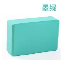 瑜伽砖高密度瑜伽用品初学者泡沫砖儿童舞蹈练功瑜珈砖头 墨绿